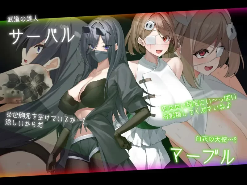 日式RPG/新作丨捉迷藏 ドロケイ Ver1.01 AI汉化版 【20250710】 游戏截图 1