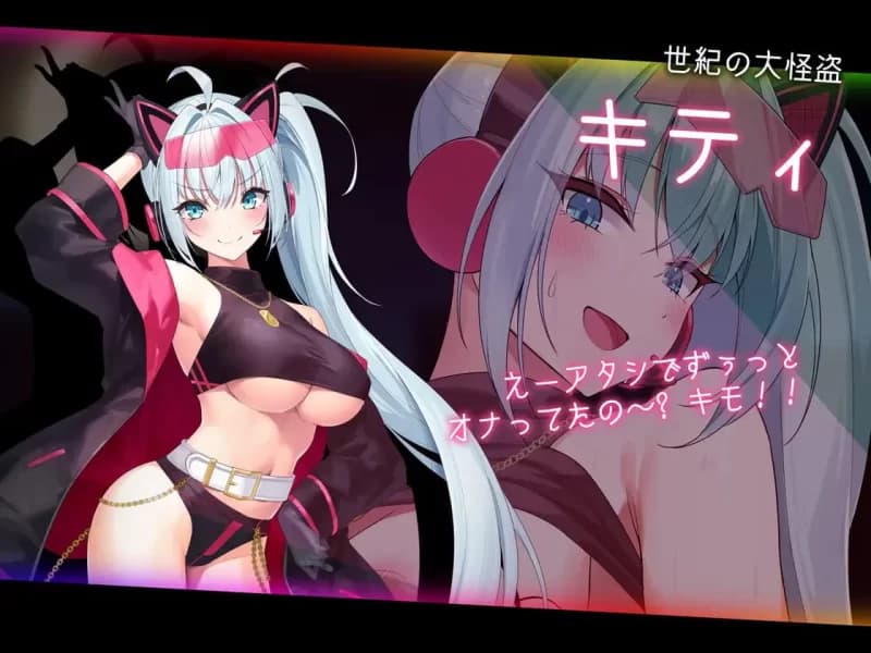 日式RPG/新作丨捉迷藏 ドロケイ Ver1.01 AI汉化版 【20250710】 游戏截图 3