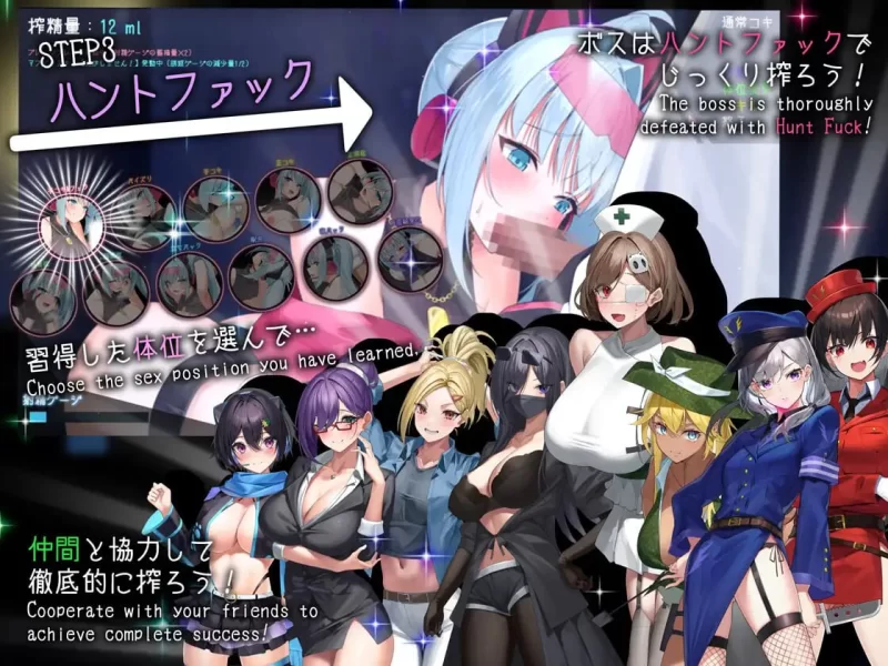 日式RPG/新作丨捉迷藏 ドロケイ Ver1.01 AI汉化版 【20250710】 游戏截图 5