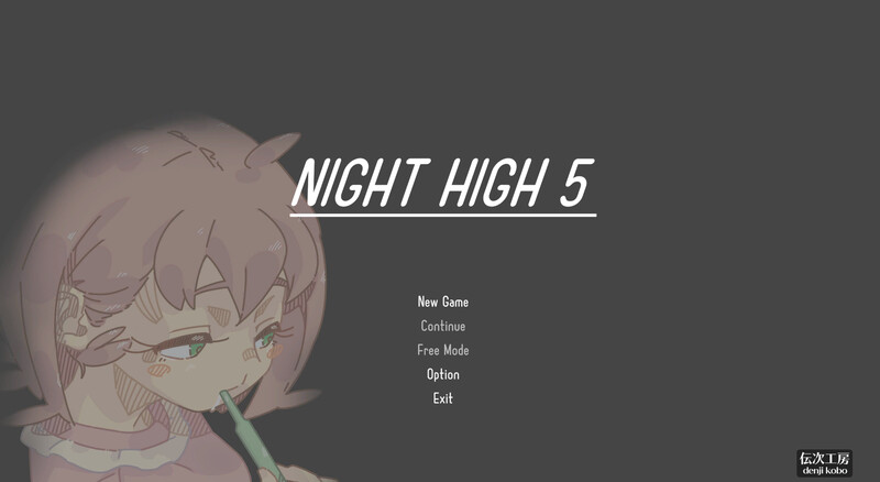 互动SLG/动态/生肉丨夜击掌！（Night High）V1.0 合集原版JP第一集【20250710】 游戏截图 6