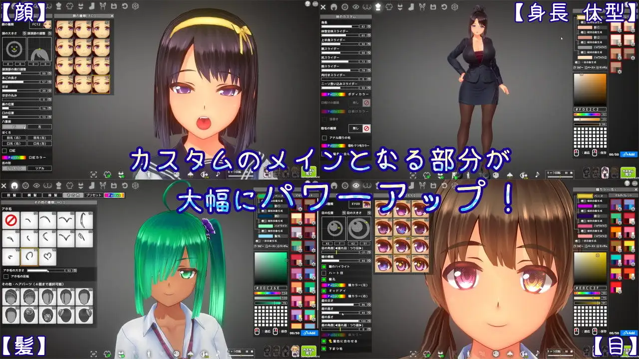 SLG/AI汉化丨 夏日之吻 夏之绽放 夏のサカり Ver1.02 御所AI汉化去码版 【20250710】 游戏截图 6