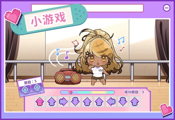SLG/官中丨 请成为最能干的VTuber吧！ Ver1.0.6 官中步兵版 【20250710】 游戏截图 8