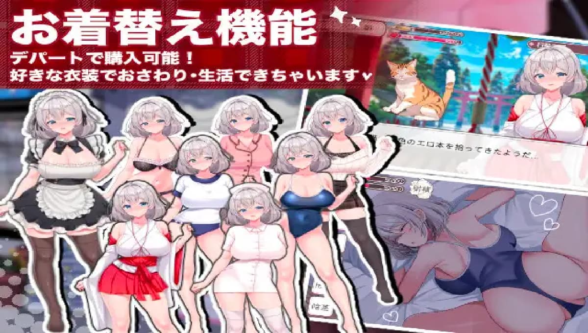 SLG/AI汉化丨 逆转女仆咖啡厅 逆転メイドカフェ RenpyThief汉化 【20250710】 游戏截图 2