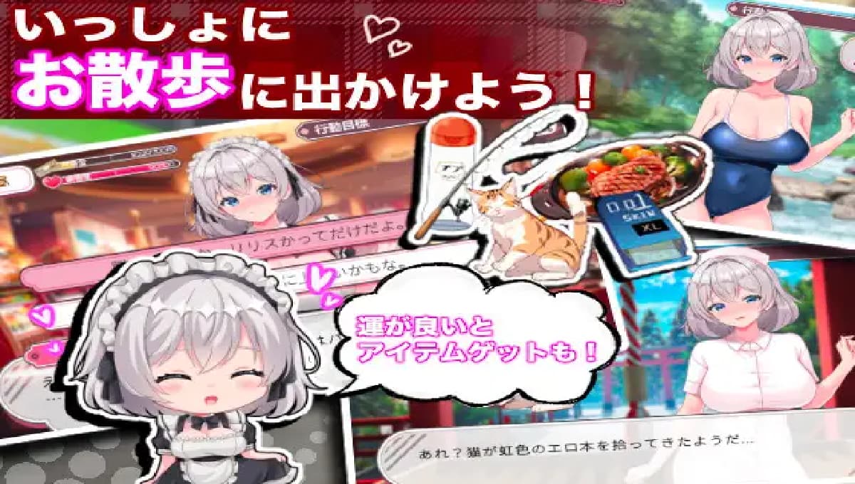SLG/AI汉化丨 逆转女仆咖啡厅 逆転メイドカフェ RenpyThief汉化 【20250710】 游戏截图 3