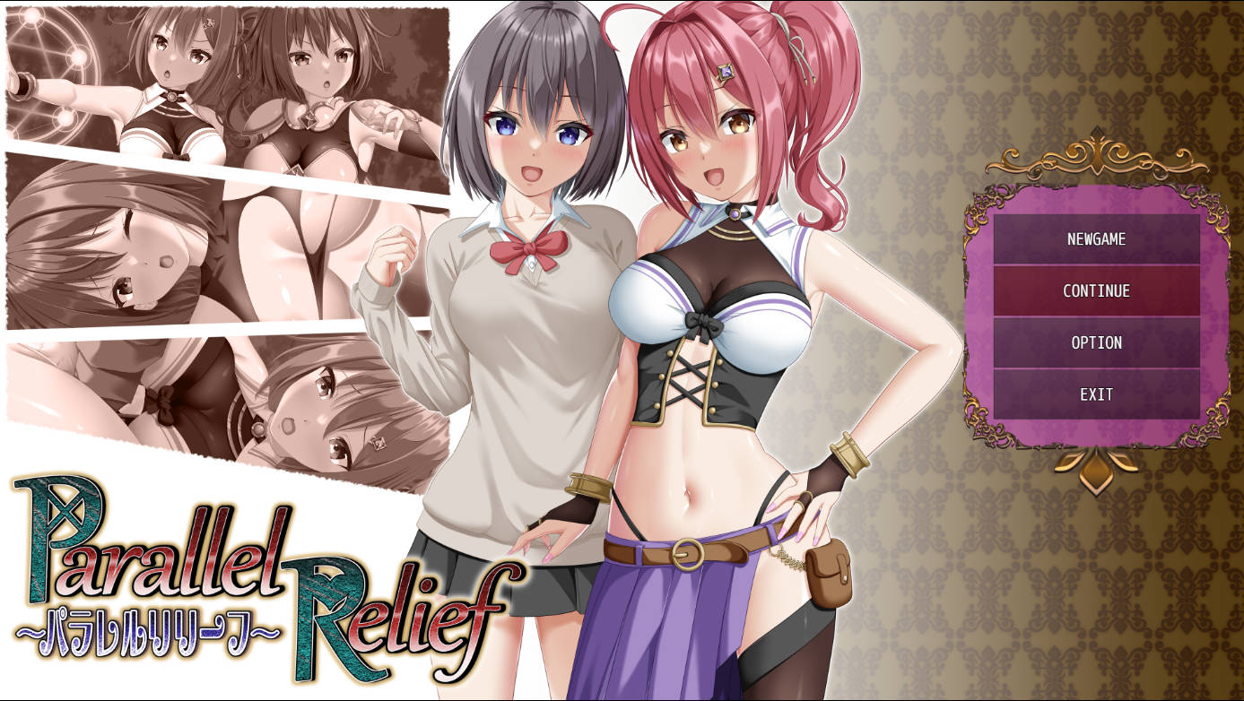 RPG/汉化/NTR丨 平行救援/パラレルリリーフ Ver1.5 AI汉化 【20250710】 游戏截图 7