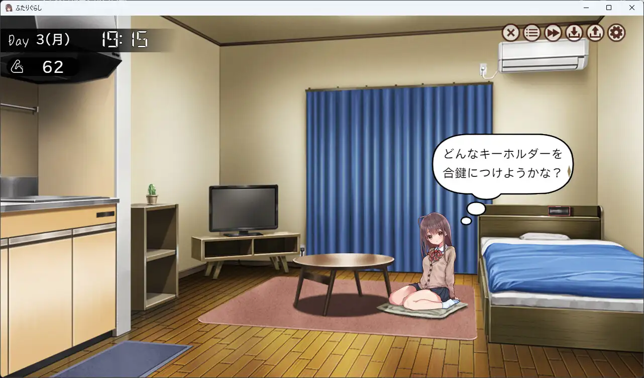 SLG/汉化/更新丨两人生活/ふたりぐらし Ver1.282【20250710】 游戏截图 2