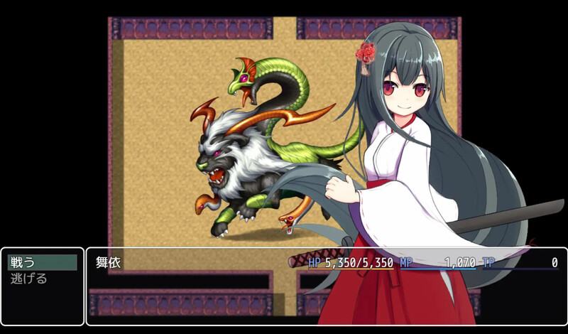 回合RPG/兽X/汉化丨最强巫女战斗(さいきょうみこさんバトル)V1.03 内嵌AI汉化【20250715】 游戏截图 1