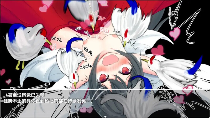回合RPG/兽X/汉化丨最强巫女战斗(さいきょうみこさんバトル)V1.03 内嵌AI汉化【20250715】 游戏截图 7