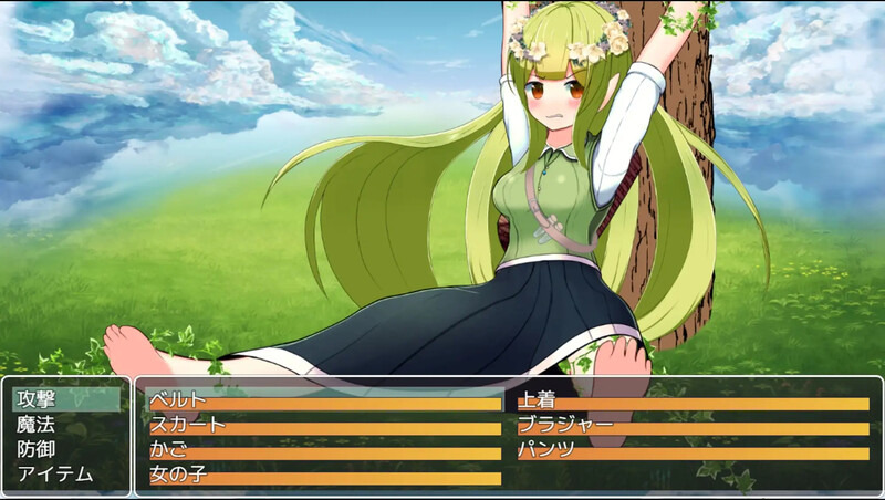回合RPG/战斗H/汉化丨性骚扰蘑菇大战蘑菇猎人少女版（セクハラきのこバトル キノコ狩り少女編）V1.0 内嵌AI汉化【20250716】 游戏截图 3