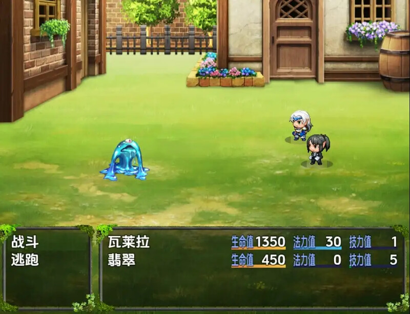 回合RPG/汉化丨精灵圣骑士的奇遇（The Elven Paladin）V1.0 内嵌AI汉化【20250715】 游戏截图 4