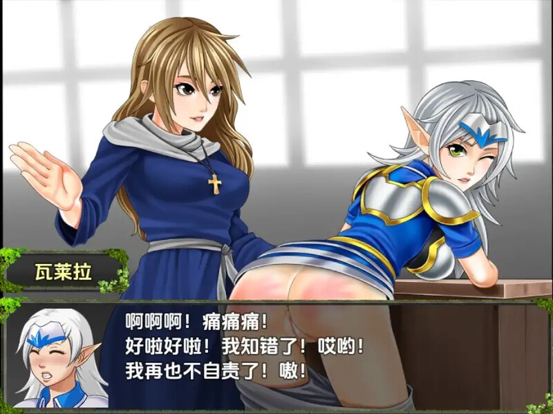 回合RPG/汉化丨精灵圣骑士的奇遇（The Elven Paladin）V1.0 内嵌AI汉化【20250715】 游戏截图 6