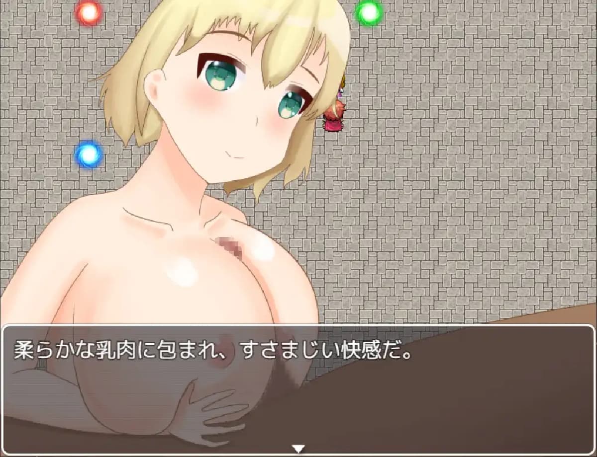日式RPG/新汉化丨 射精即死亡逃离充满诱惑的魔王城/射精すると死～诱惑だらけの魔王城からの脱出～  v1.0  内嵌 【20250715】 游戏截图 1