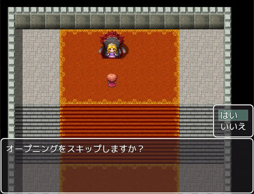 日式RPG/新汉化丨 射精即死亡逃离充满诱惑的魔王城/射精すると死～诱惑だらけの魔王城からの脱出～  v1.0  内嵌 【20250715】 游戏截图 3