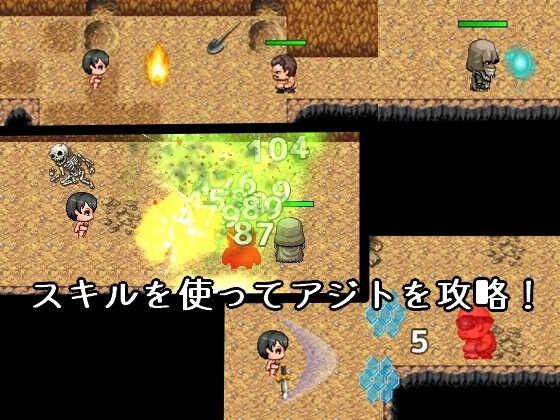 日式RPG/汉化丨 文雅与被盗的秘宝 アヤネと盗まれた宝物  内嵌+作弊码 【20250715】 游戏截图 4