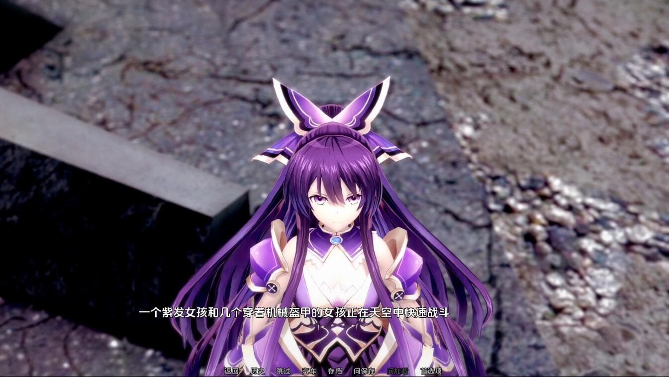 SLG/汉化丨 网络直播 Netori A Live-v0.5 汉化版 【20250716】 游戏截图 4