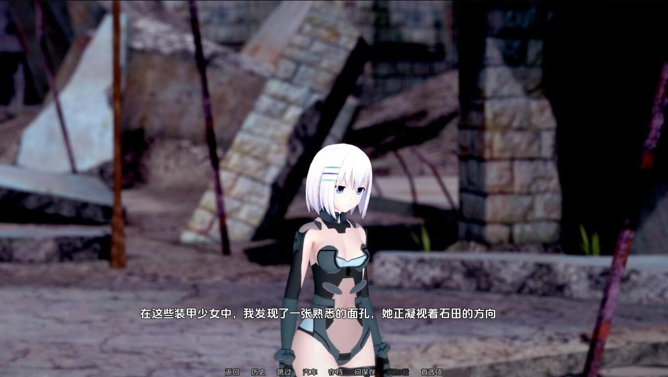 SLG/汉化丨 网络直播 Netori A Live-v0.5 汉化版 【20250716】 游戏截图 5