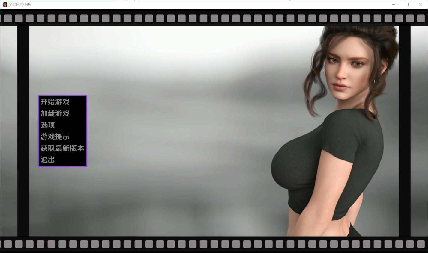 SLG/汉化丨 护理 回归快乐的理疗师 Nursing Back to Pleasure   （Final）【20250716】 游戏截图 2