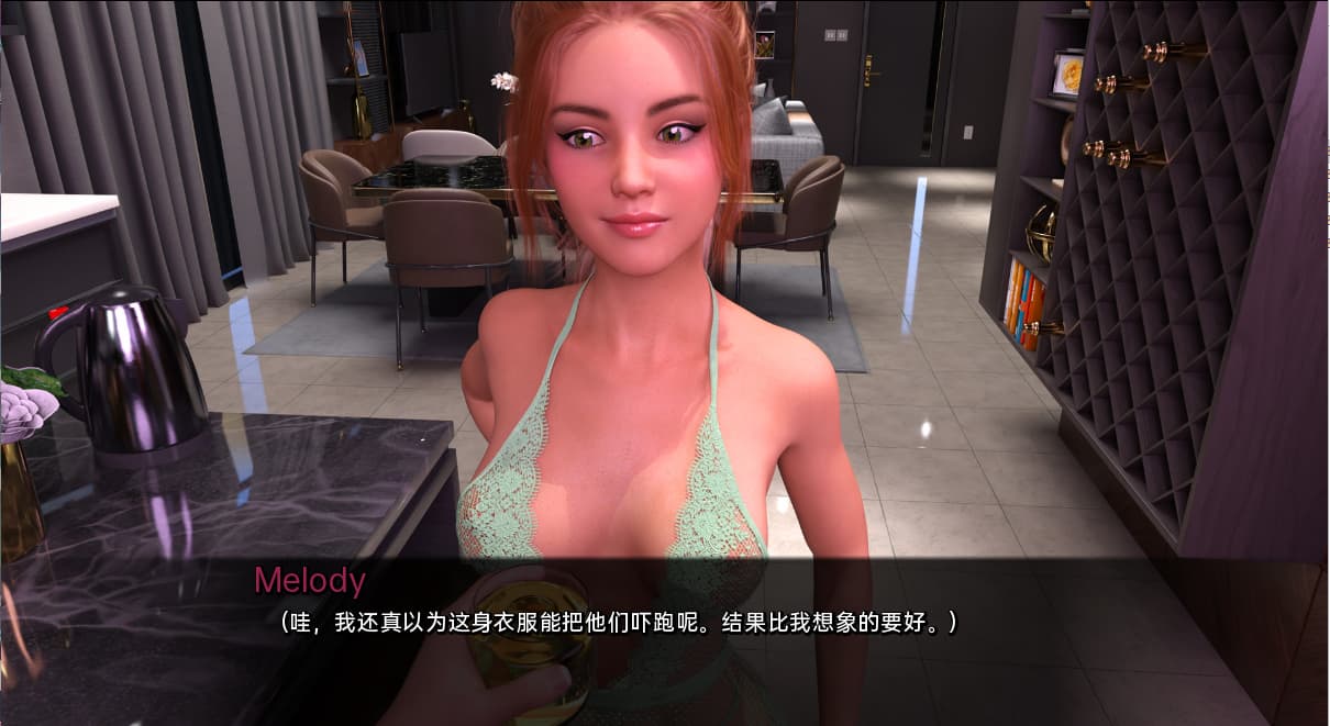 SLG/汉化丨 DMD - 奇幻场景合集 DMD - Fantasy Scene Collection v0.02 Part 2 汉化版 【20250715】 游戏截图 4