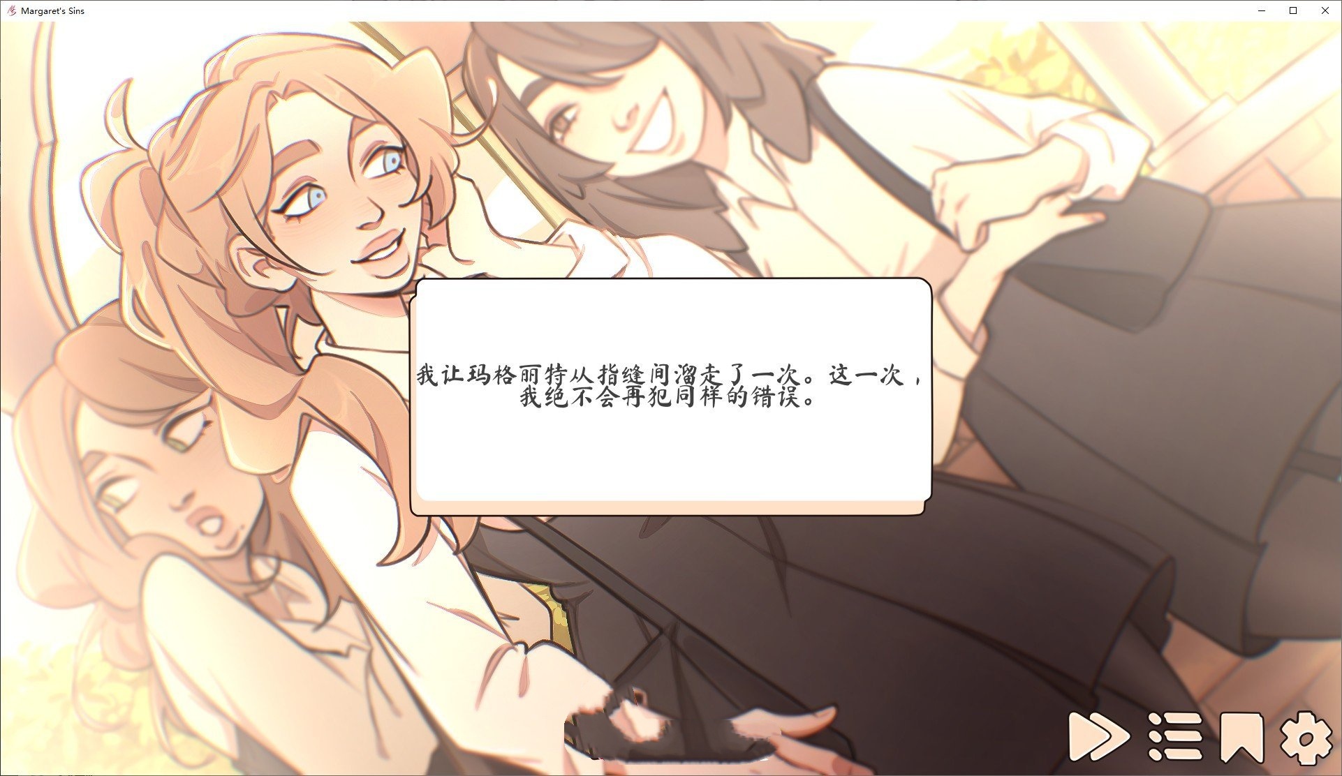 欧美SLG/汉化/动态/新作丨玛格丽特的罪孽/Margaret’s sin  V1.1 官方中文版【20250715】 游戏截图 2