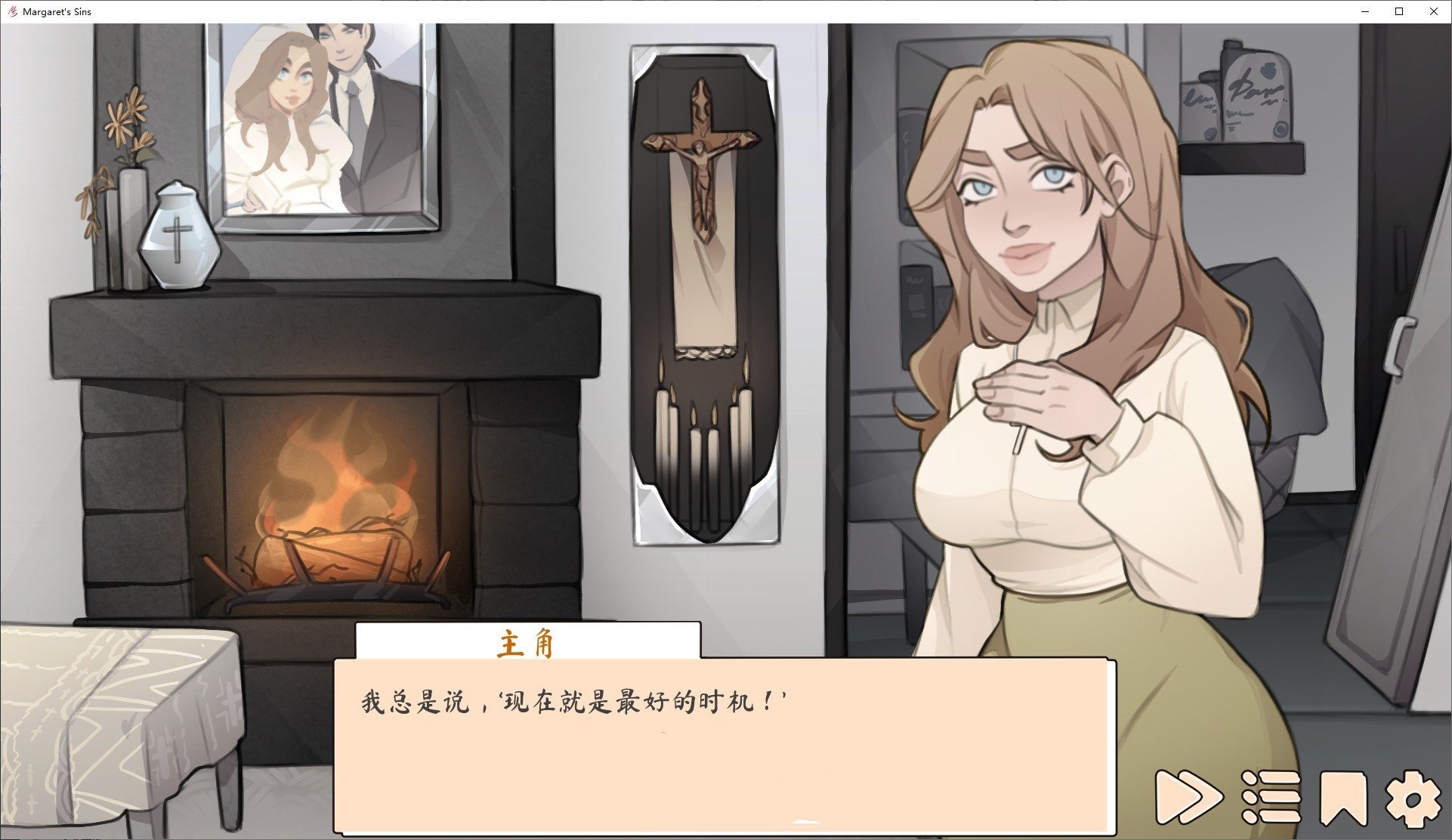 欧美SLG/汉化/动态/新作丨玛格丽特的罪孽/Margaret’s sin  V1.1 官方中文版【20250715】 游戏截图 8