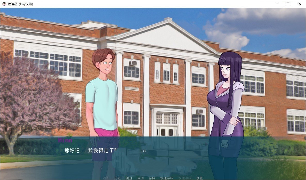欧美2D沙盒/汉化/动态CG丨色晴笔记/Soxnote  V0.24.0c 【20250716】 游戏截图 2