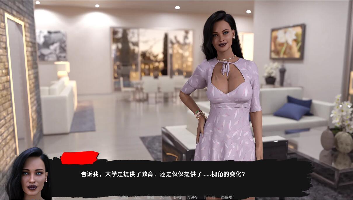 SLG/汉化丨 快乐之花 Blossom of Pleasure v0.415 汉化版 【20250716】 游戏截图 1
