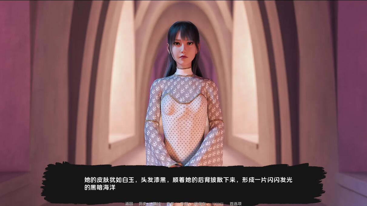 SLG/汉化丨 快乐之花 Blossom of Pleasure v0.415 汉化版 【20250716】 游戏截图 2