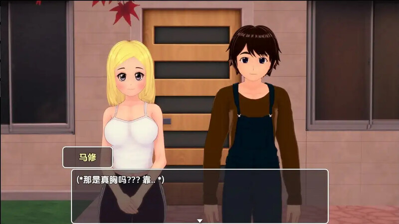 探索RPG/动态/汉化丨艾米莉亚与约瑟夫被剥削的纯真（Emilia & Joseph: Exploited Innocence）V0.10.5【20250716】 游戏截图 4