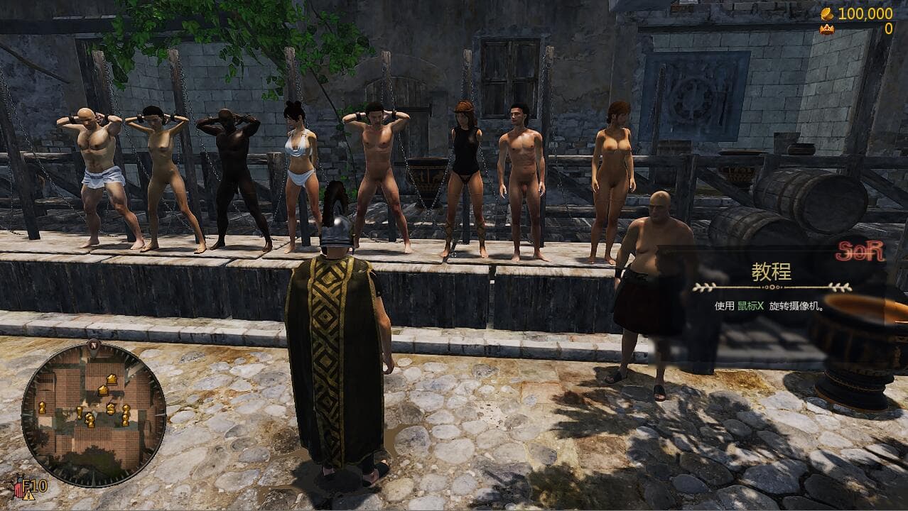 ARPG/官中/更新丨 罗马的奴隶/Slaves of Rome Ver2.7.2 官方中文 【20250716】 游戏截图 4