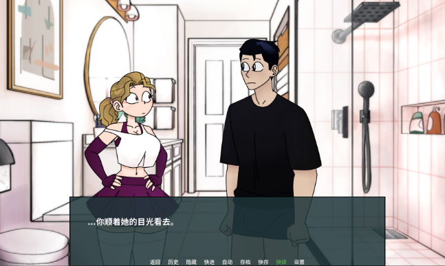 SLG/官方中文丨 锁定多姆/LockDown Dom v0.20官中汉化【20250716】 游戏截图 1