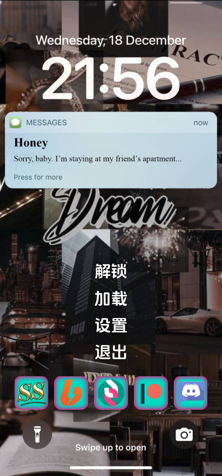 SLG/汉化/NTR丨 妻子的电话/A Wife's Phone Ver0.76 AI汉化 【20250716】 游戏截图 4