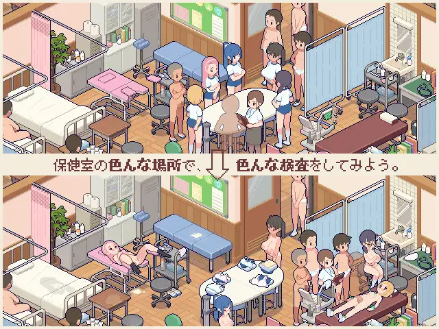 SLG/汉化丨 体检师的工作 身体測定士のおしごと Ver1.02 【20250716】 游戏截图 3