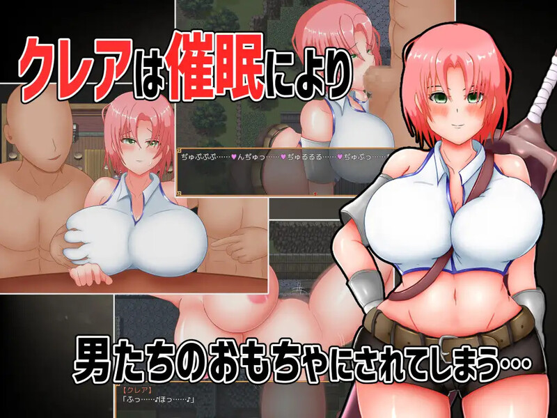 回合RPG/被NTR/汉化丨尤莉与克莱尔好感度相等的NTR(ユーリ&クレア-好感度で平等にNTRを!-)V1.0.1 内嵌AI汉化【20250722】 游戏截图 4