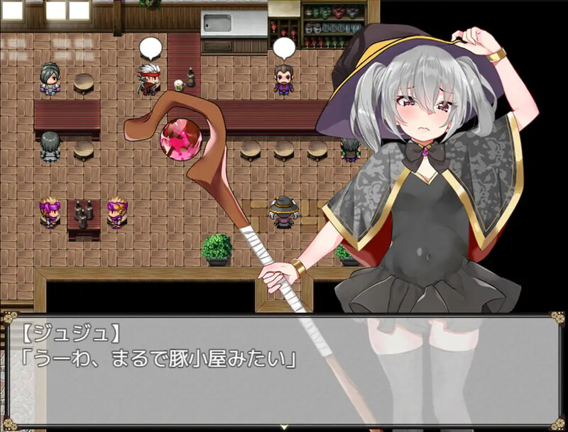 回合RPG/萝/异种X/汉化丨催淫魔女傲娇女巫的独行之旅（催淫の魔女〜生意気ウィッチのひとり旅〜）V1.0 内嵌AI汉化【20250722】 游戏截图 5