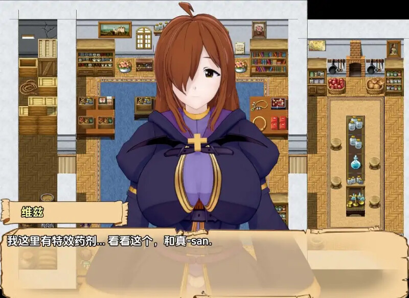 日式RPG/动态/汉化丨上帝赐福于这枚被诅咒的戒指！（God's Blessing On This Cursed Ring!）V0.5.2 内嵌AI汉化【20250722】 游戏截图 1