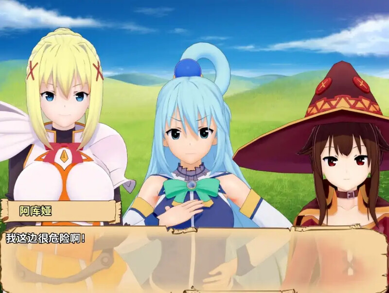 日式RPG/动态/汉化丨上帝赐福于这枚被诅咒的戒指！（God's Blessing On This Cursed Ring!）V0.5.2 内嵌AI汉化【20250722】 游戏截图 6