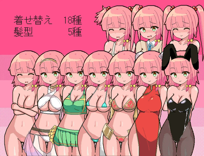 探索RPG/动态/汉化丨里奥与神秘洞窟(リオと不思議な洞窟)V1.0.6 内嵌AI汉化【20250723】 游戏截图 3