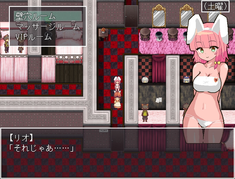 探索RPG/动态/汉化丨里奥与神秘洞窟(リオと不思議な洞窟)V1.0.6 内嵌AI汉化【20250723】 游戏截图 4