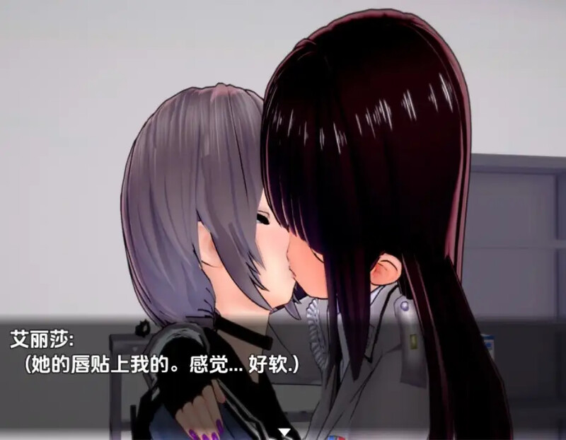 探索RPG/堕落/汉化丨苏门答腊（Somatra）V0.6 内嵌AI汉化【20250722】 游戏截图 5