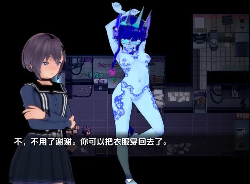 探索RPG/堕落/汉化丨苏门答腊(Somatra)V0.6 内嵌AI汉化【20250723】 游戏截图 6