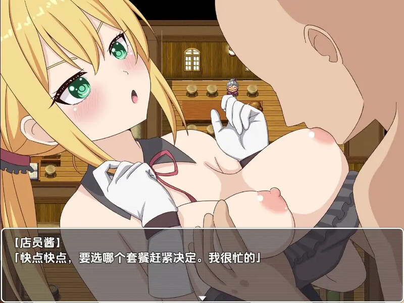 探索RPG/路人X/汉化丨转生NPC凌辱randorimu（転生NPC姦～ランドリム～）V1.0 内嵌AI汉化【20250723】 游戏截图 4