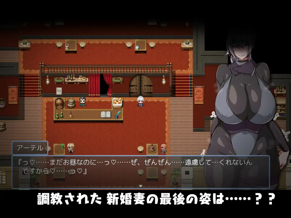 日式RPG/丨 今日可能晚点回家…～把人妻调教成淫荡痴女～ 今日は帰りが遅いかも… ～人妻を調教してドスケベに堕としてやる～ 内嵌AI汉化版+【20250723】 游戏截图 8