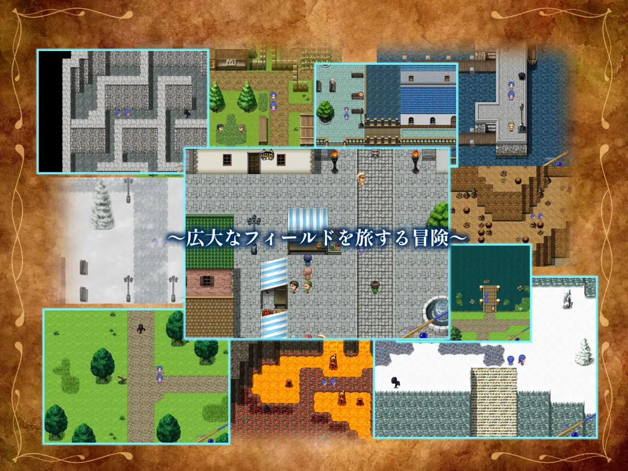 日式RPG/丨 莉迪娅 带着儿子的魔导士冒险 Lydia 子連れ魔導士の冒険 v1.0.1  内嵌AI汉化版+作弊码 【20250723】 游戏截图 6