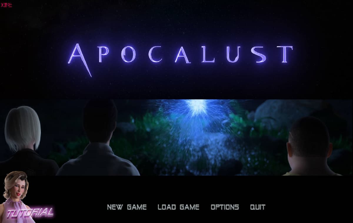 SLG/汉化/丨 启示录/Apocalust Ver0.09 AI汉化 【20250723】 游戏截图 3