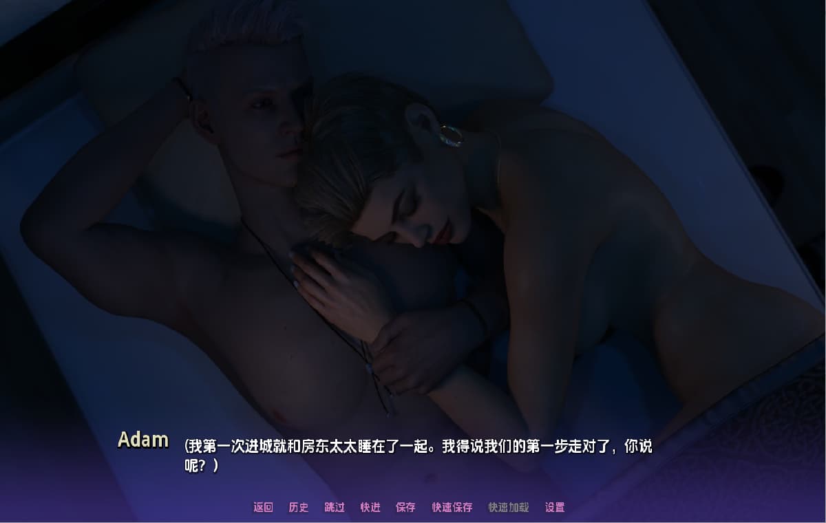 SLG/中文丨 怪物城市：怪物学院的故事 Monster City A Monster College Story 0.3.0 【20250722】 游戏截图 2