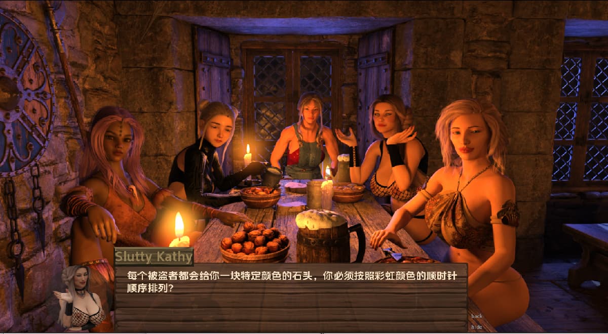 SLG/中文丨 欲望猎人故事 Lust Hunter   v0.120.0 Fix2【20250722】 游戏截图 1