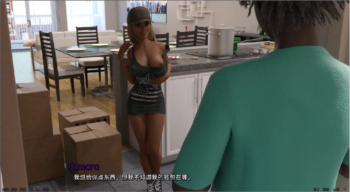 欧美SLG/动态/汉化丨 塔玛拉暴露/塔玛拉曝光（Tamara Exposed）Ch.3V0.8 内嵌AI汉化【20250723】 游戏截图 3