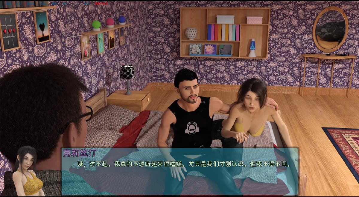 SLG/汉化丨 霍顿湾故事 - 杰克 Horton Bay Stories - Jake   v0.5.7.1【20250723】 游戏截图 5