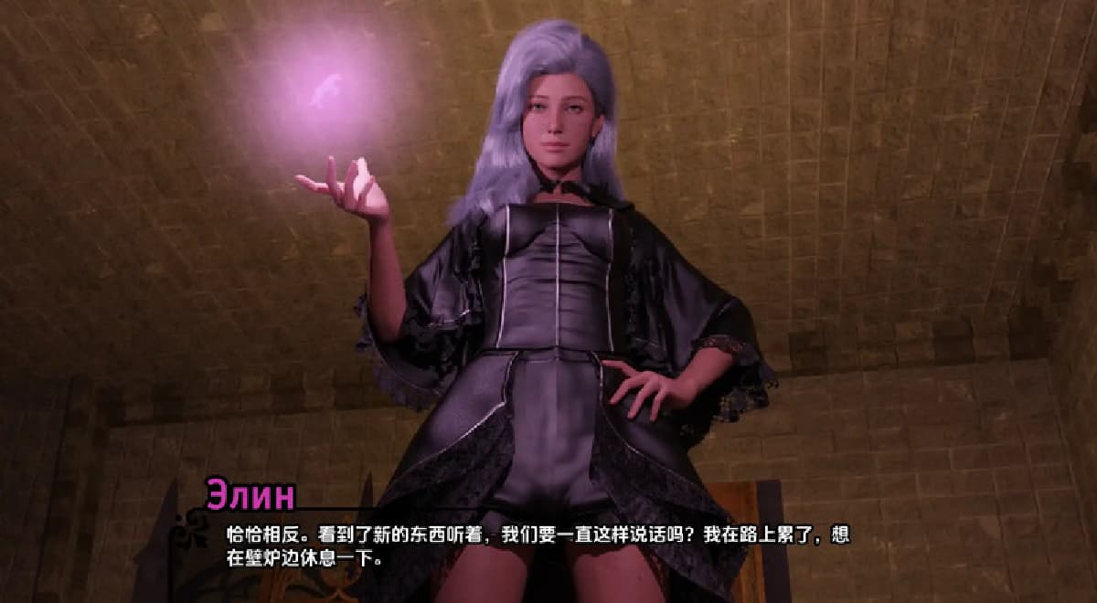 欧美SLG/动态/汉化丨帝国编年史(Imperial Chronicles) V1.0 内嵌AI汉化【20250723】 游戏截图 5