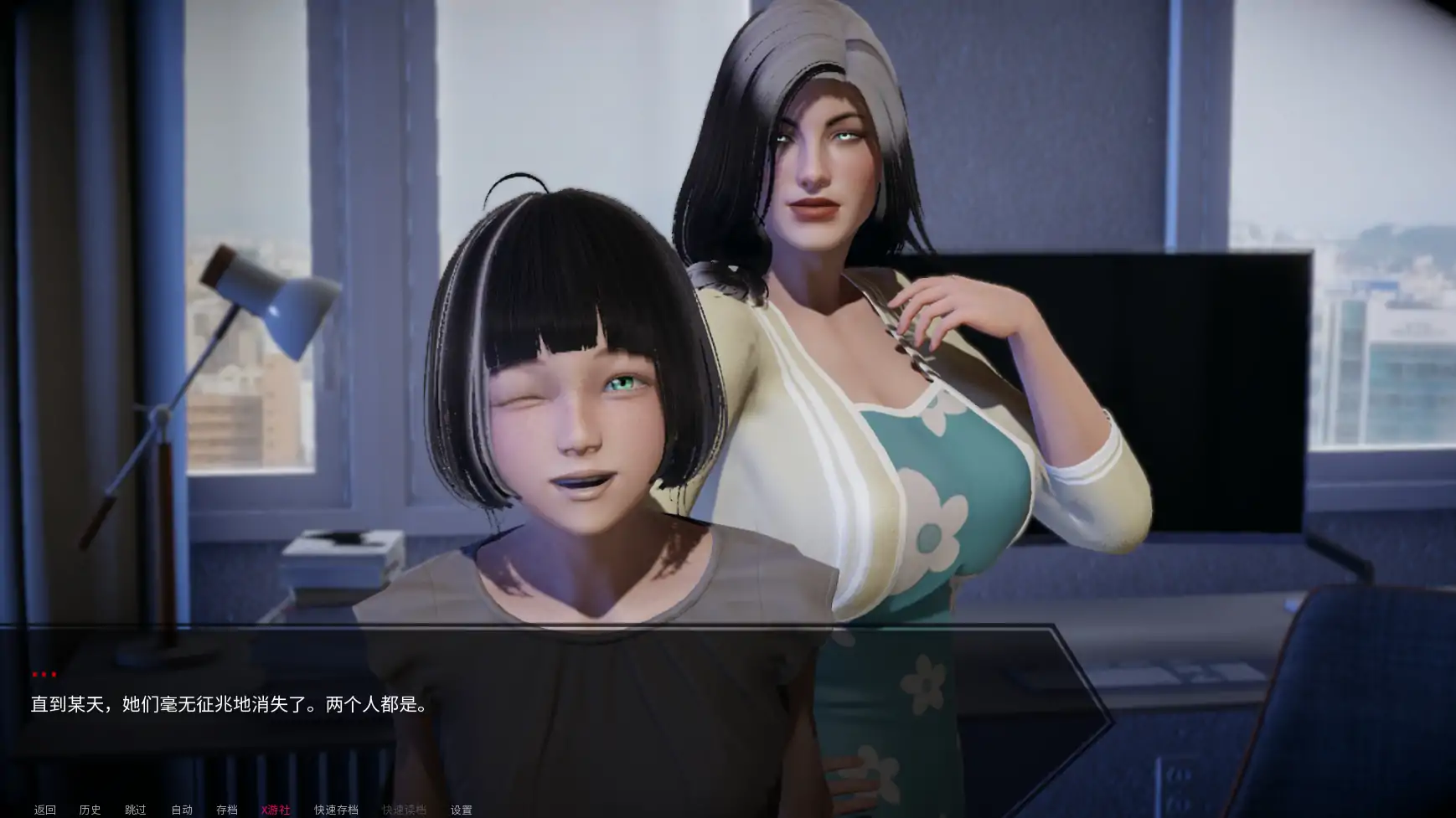 欧美SLG/AI汉化/3D丨瓦尼尔/Vaniar 0.1 AI汉化版【20250723】 游戏截图 8